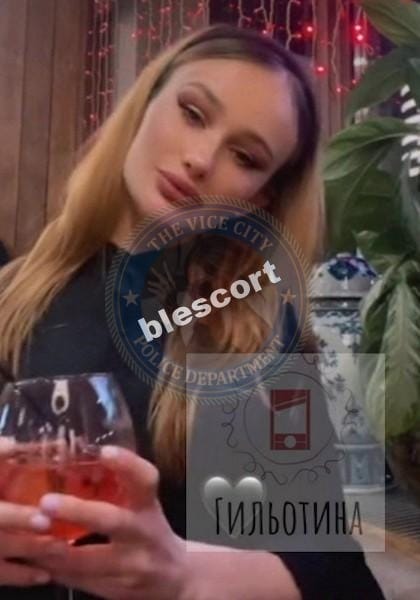 Эскортницы Падирякова Нонна