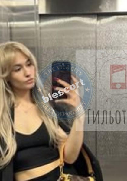 Эскортницы Паткина Алина