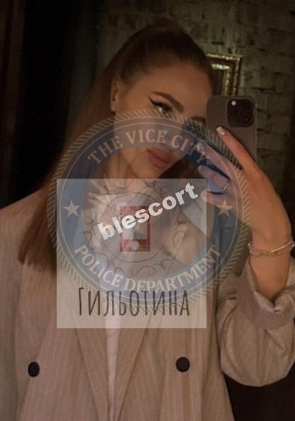Завалина Валерия - сутенер 2000 г.р. Завалина Валерия