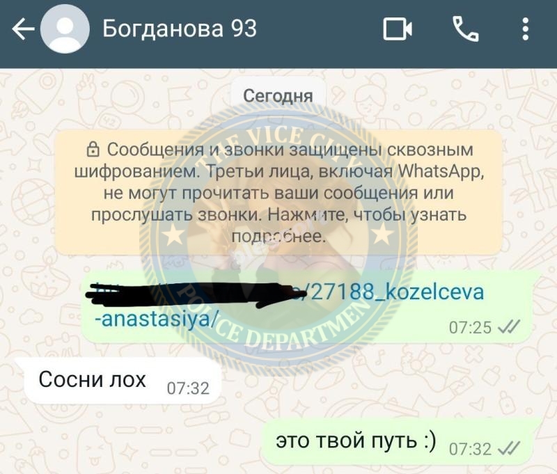 Козельцева Анастасия - эскортница 1993 г.р. Козельцева Анастасия - эскортница 1993 г.р.