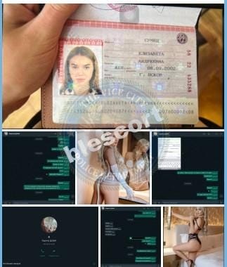 Сумец Елизавета - эскортница 2002 г.р. Сумец Елизавета - эскортница 2002 г.р.