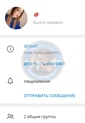 Чернышева Алина - эскортница 2005 г.р. Чернышева Алина - эскортница 2005 г.р.