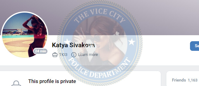 Сивакова Екатерина - сутенер 1986 г.р. Сивакова Екатерина - сутенер 1986 г.р.