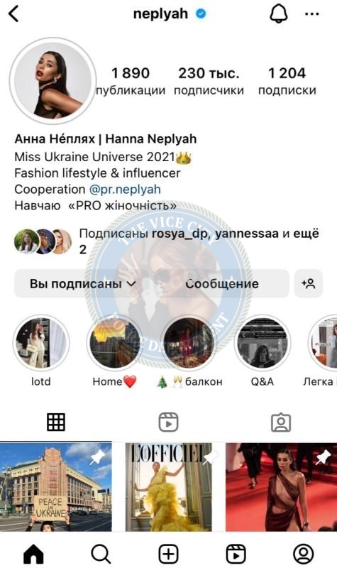 Анна Неплях - 30 летняя эскортница Анна Неплях - 30 летняя эскортница