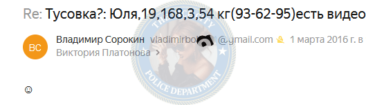 Вацко Юлия - эскортница 1993 г.р. Вацко Юлия - эскортница 1993 г.р.