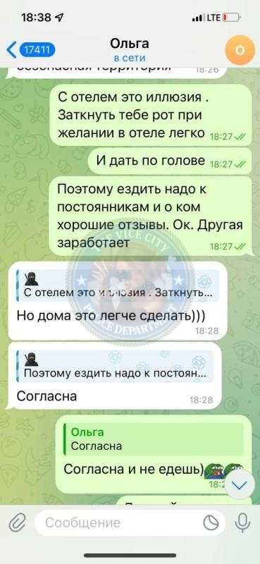 Сухарева Ольга - эскортница 1987 г.р. Сухарева Ольга - эскортница 1987 г.р.