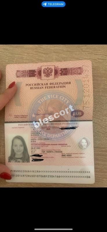 Сизова Кира 2001 г.р. - ЧС эскорта Сизова Кира 2001 г.р. - ЧС эскорта