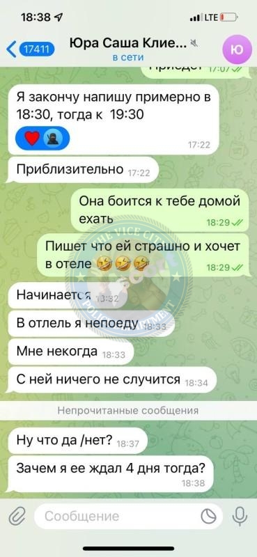Сухарева Ольга - эскортница 1987 г.р. Сухарева Ольга - эскортница 1987 г.р.