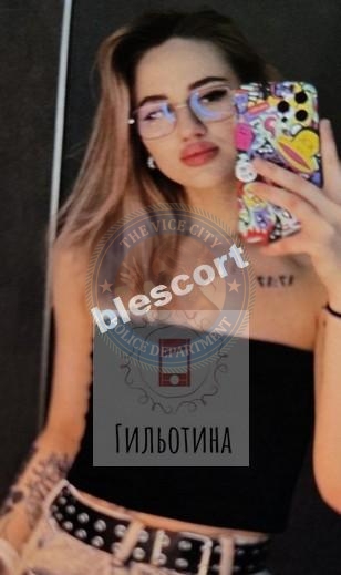 Завалина Валерия - сутенер 2000 г.р. Завалина Валерия - сутенер 2000 г.р.