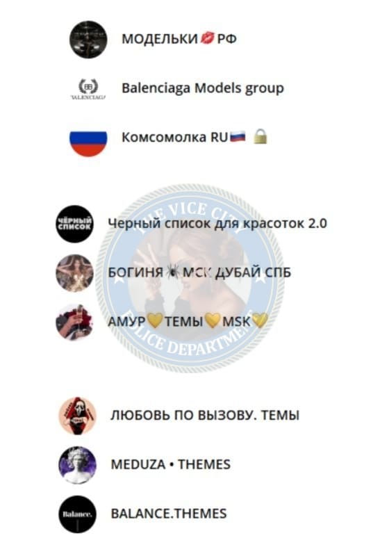 Одер Ксения - эскортница 1999 г.р. Одер Ксения - эскортница 1999 г.р.