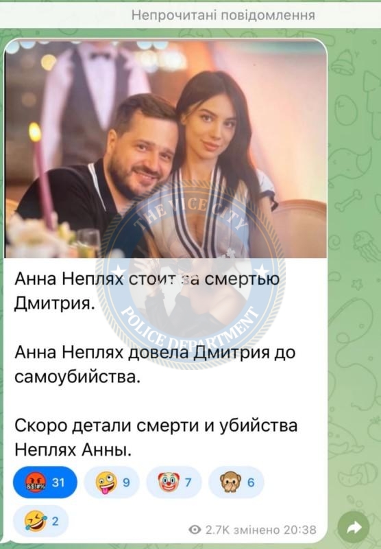 Анна Неплях - 30 летняя эскортница Анна Неплях - 30 летняя эскортница