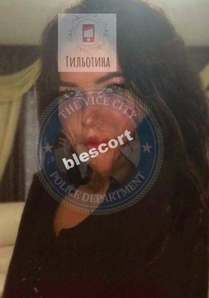 Абнизова Анастасия - сутенер 1999 г.р. Абнизова Анастасия