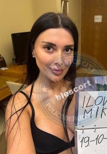 Ханова Мадина 2000 г.р. - ЧС эскорта Ханова Мадина