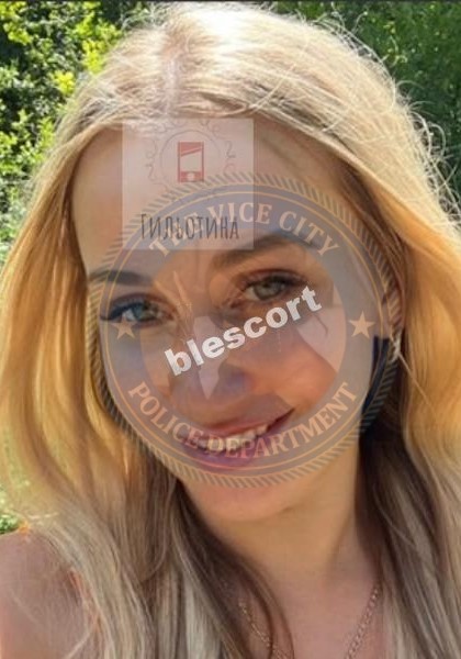 Сутенеры Набродова Екатерина