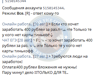Матвеева Полина - эскортница 2004 г.р. Матвеева Полина - эскортница 2004 г.р.