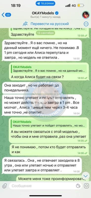 Антоненко Алиса 1985 - ЧС эскорта Антоненко Алиса 1985 - ЧС эскорта