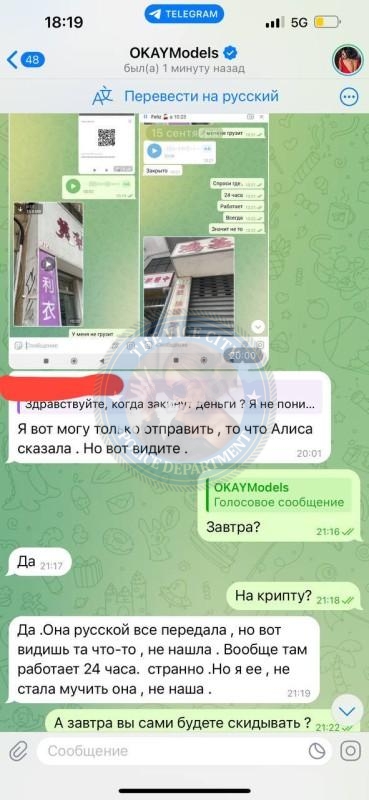 Антоненко Алиса 1985 - ЧС эскорта Антоненко Алиса 1985 - ЧС эскорта