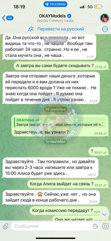 Антоненко Алиса 1985 - ЧС эскорта Антоненко Алиса 1985 - ЧС эскорта