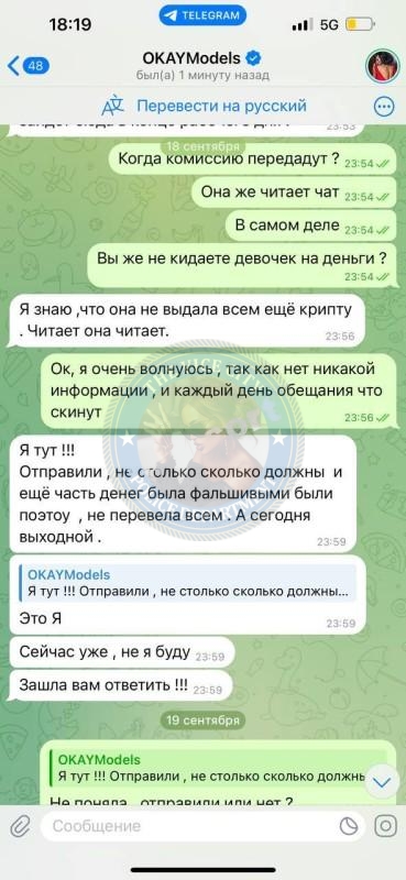 Антоненко Алиса 1985 - ЧС эскорта Антоненко Алиса 1985 - ЧС эскорта