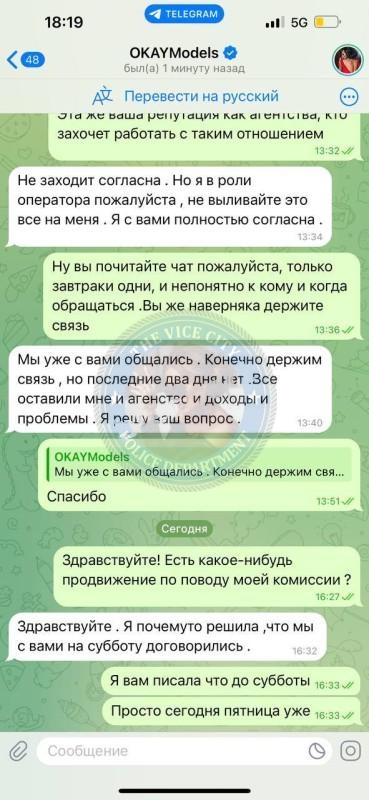 Антоненко Алиса 1985 - ЧС эскорта Антоненко Алиса 1985 - ЧС эскорта