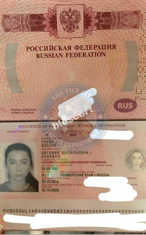 Евгения Гуляр - эскортница 1997 г.р. Евгения Гуляр - эскортница 1997 г.р.