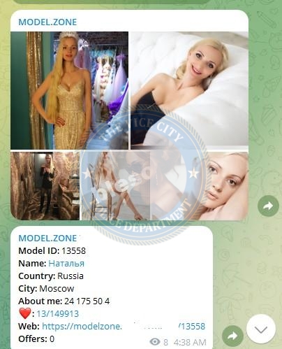 Виноградова Наталья - эскортница 1988 г.р. Виноградова Наталья - эскортница 1988 г.р.