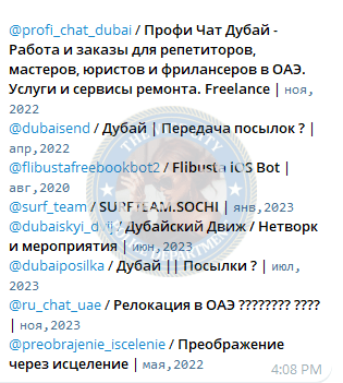 Родина Алина - эскортница 1995 г.р. Родина Алина - эскортница 1995 г.р.