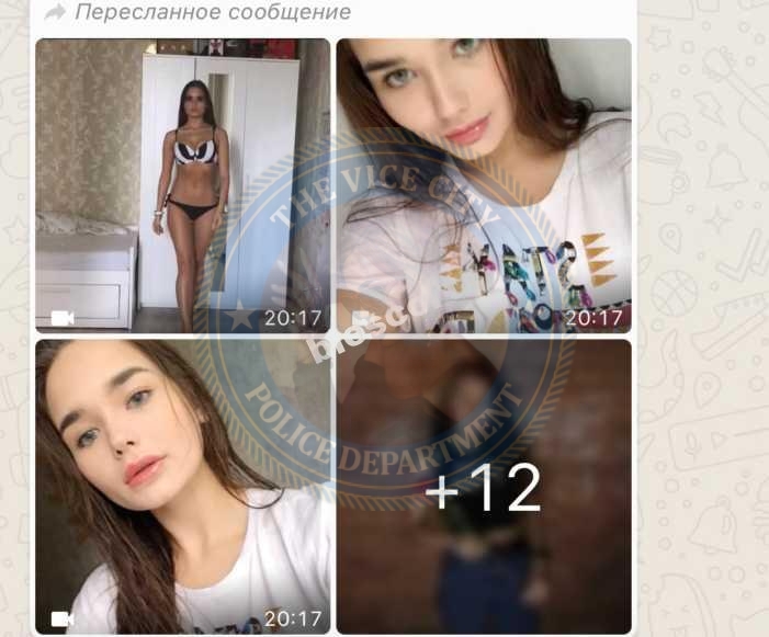 Челпанова Карина - эскортница 2000 г.р. Челпанова Карина - эскортница 2000 г.р.