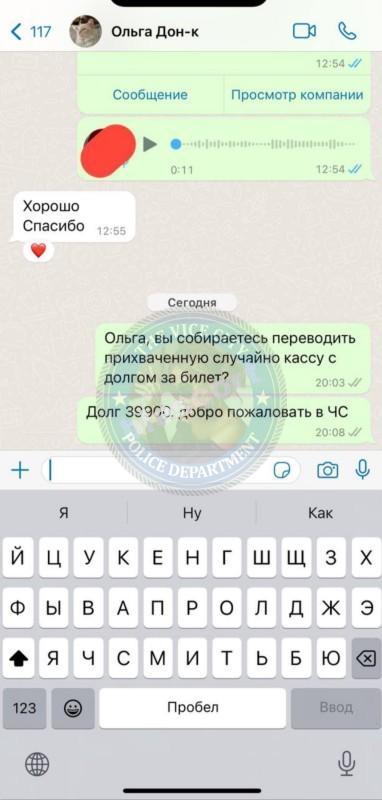 Пузикова Ольга 2001 - ЧС эскорта Пузикова Ольга 2001 - ЧС эскорта