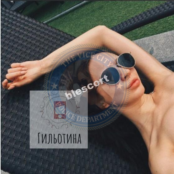 Евстегнеева Диляра - эскортница 1995 г.р. Евстегнеева Диляра - эскортница 1995 г.р.