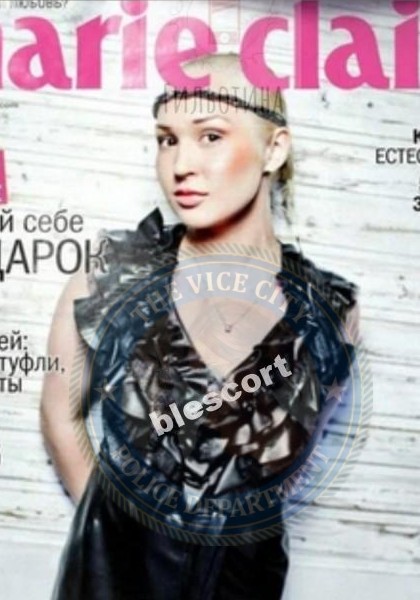 Татарова Маргарита - сутенер 1990 г.р. Татарова Маргарита