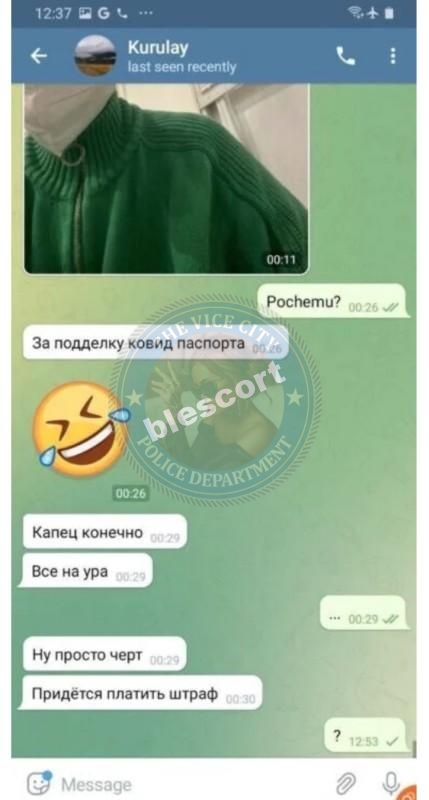 Куралай Досумова 1996 - ЧС эскорта Куралай Досумова 1996 - ЧС эскорта