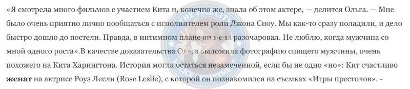 Власова Ольга - эскортница 1989 г.р. Власова Ольга - эскортница 1989 г.р.