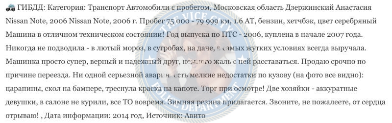 Галкина Анастасия - эскортница 1991 г.р. Галкина Анастасия - эскортница 1991 г.р.