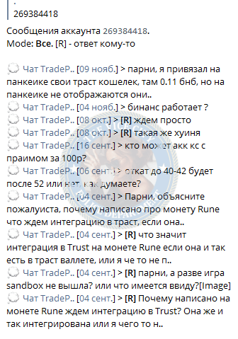 Братья Садывакасовы - эскорт сутенеры Братья Садывакасовы - эскорт сутенеры