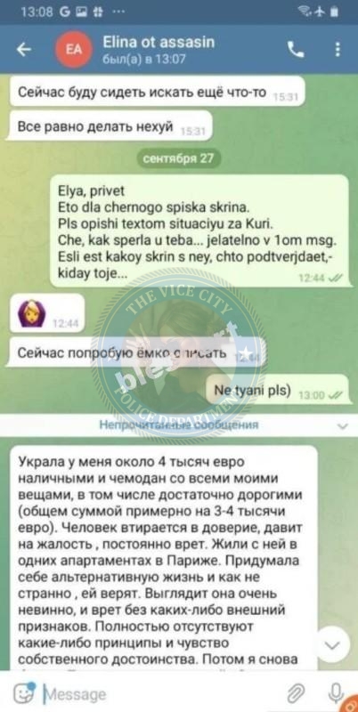 Куралай Досумова 1996 - ЧС эскорта Куралай Досумова 1996 - ЧС эскорта