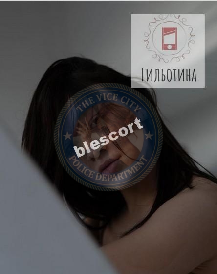 Ибрагимова Луиза - сутенер 1996 г.р. Ибрагимова Луиза - сутенер 1996 г.р.