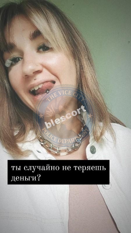Попова Кристина - сутенерша 1992 г.р. Попова Кристина - сутенерша 1992 г.р.