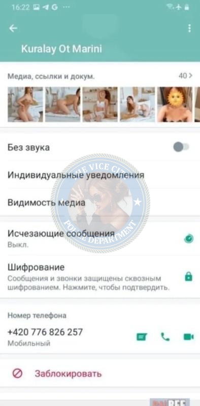 Куралай Досумова 1996 - ЧС эскорта Куралай Досумова 1996 - ЧС эскорта