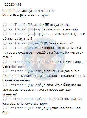 Братья Садывакасовы - эскорт сутенеры Братья Садывакасовы - эскорт сутенеры