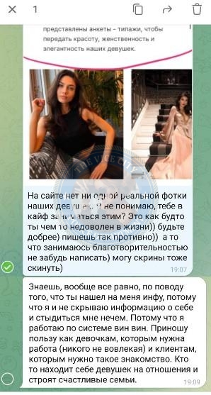 Братья Садывакасовы - эскорт сутенеры Братья Садывакасовы - эскорт сутенеры