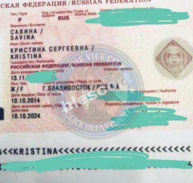 Савина Кристина - эскортница от 1к Савина Кристина - эскортница от 1к