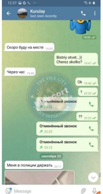 Куралай Досумова 1996 - ЧС эскорта Куралай Досумова 1996 - ЧС эскорта