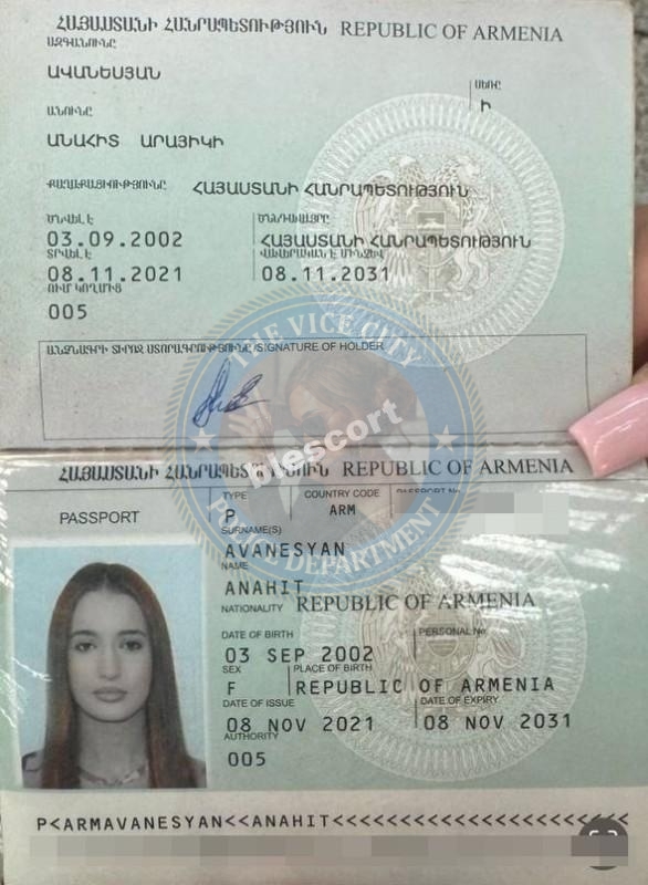 Анахит Аванесян 2002 - ЧС эскорта Анахит Аванесян 2002 - ЧС эскорта