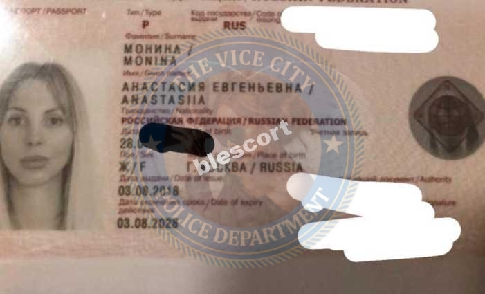 Монина Анастасия - эскортница от 1к Монина Анастасия - эскортница от 1к