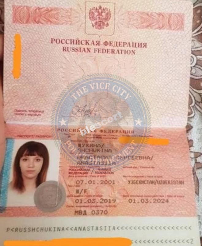 Щукина Анастасия 2001 г.р. - ЧС эскорта Щукина Анастасия 2001 г.р. - ЧС эскорта