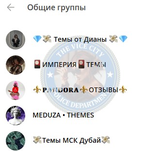 Мкртчян Диана - эскортница 2001 г.р. Мкртчян Диана - эскортница 2001 г.р.