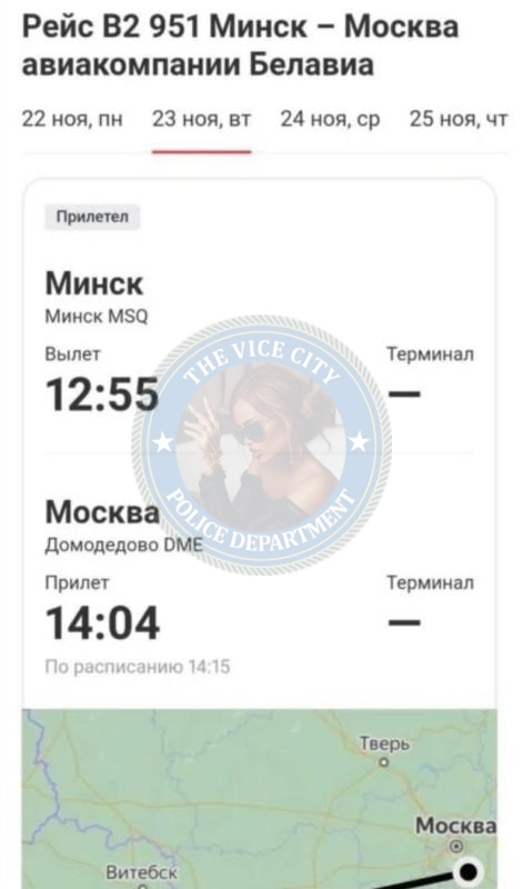 Штык Виктория 2003 - ЧС эскорта Штык Виктория 2003 - ЧС эскорта