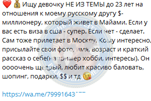 Ахмеджанова Динара - эскортница 2002 г.р. Ахмеджанова Динара - эскортница 2002 г.р.
