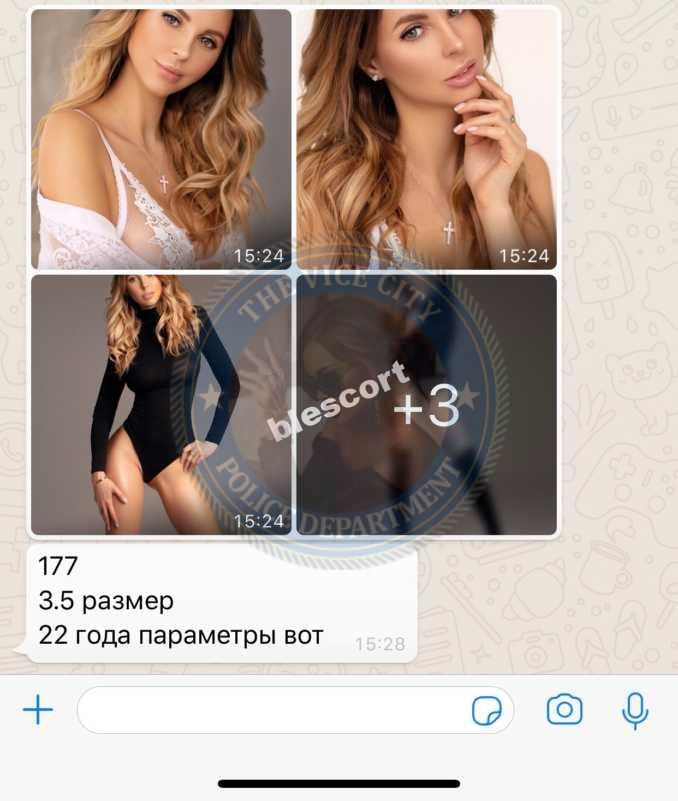 Монина Анастасия - эскортница от 1к Монина Анастасия - эскортница от 1к